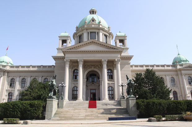 Казне за дуг језик